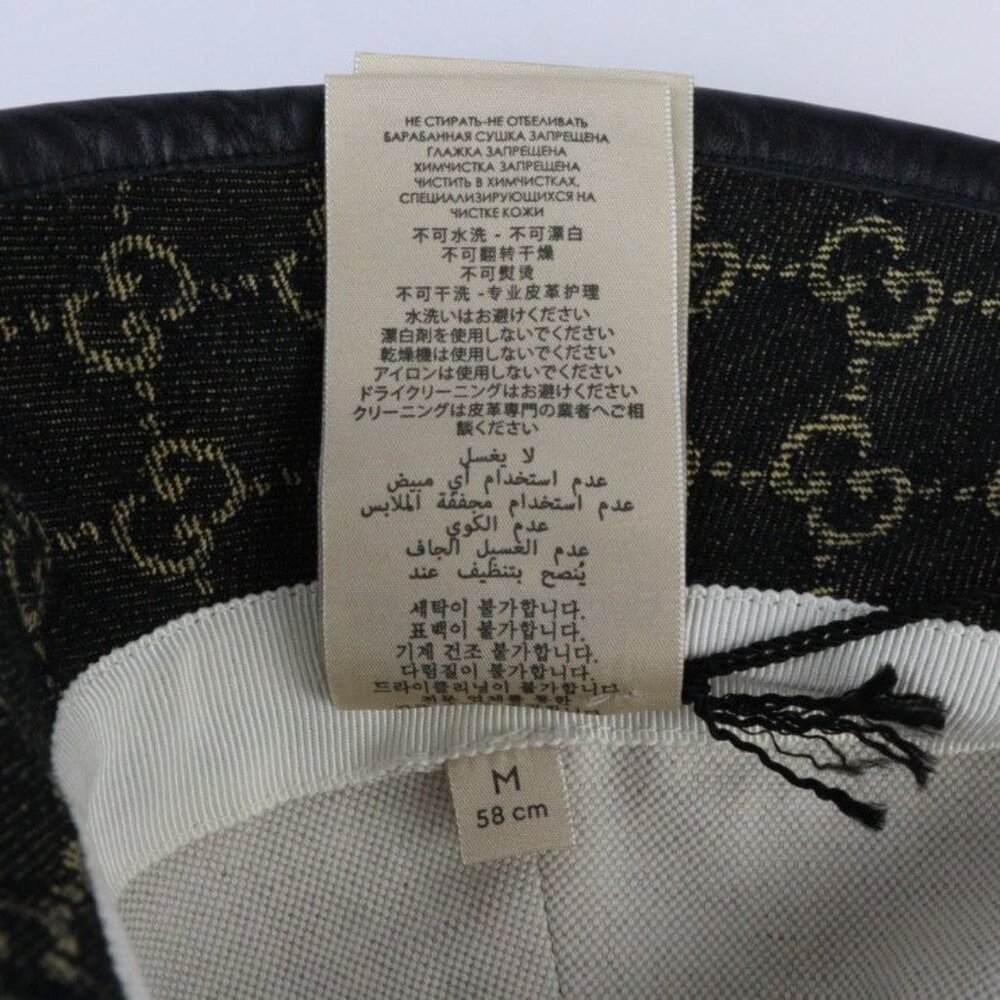 Gucci Bucket Hat GG Canvas Leather Black Beige Hat - Picture 8 of 10